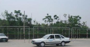 北京花鄉駕校歡迎你!