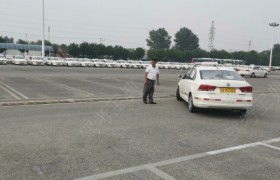 北京遠方駕校 遠方駕校報名價格 遠方駕校怎么樣