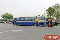 東方時尚駕校環境