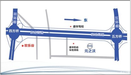 【618尊享盛&ldquo;惠&rdquo; 元之沃大型團購會_海之沃五方店優惠促銷】-汽車之家