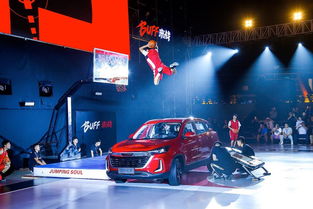 汽勢(shì)封面 品牌昇階、產(chǎn)品升級(jí)、營(yíng)銷嘗鮮——北京汽車深度擁抱年輕化